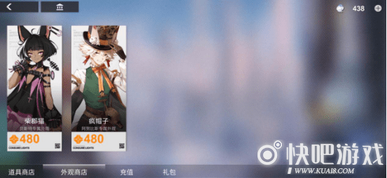 解神者初玖婚纱皮肤获得方法
