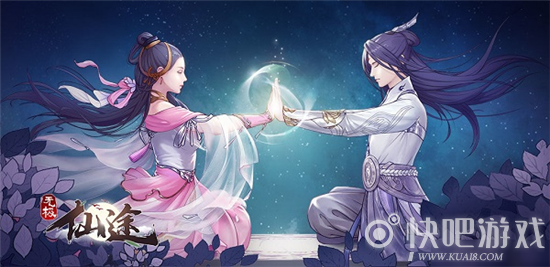 无极仙途焰狼获取攻略