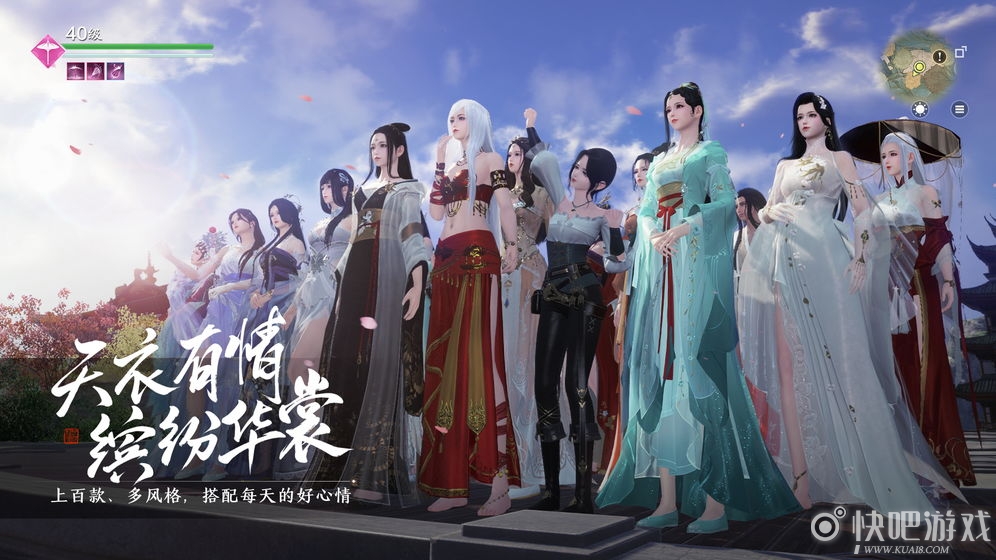 天涯明月刀手游霜红案关键证据介绍