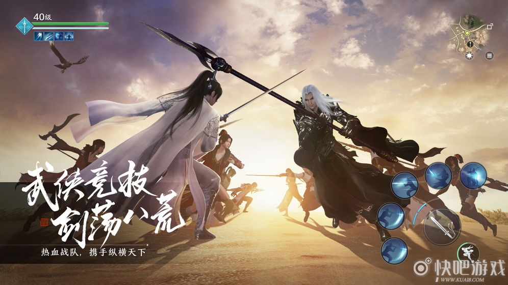 天涯明月刀手游星运值获得攻略