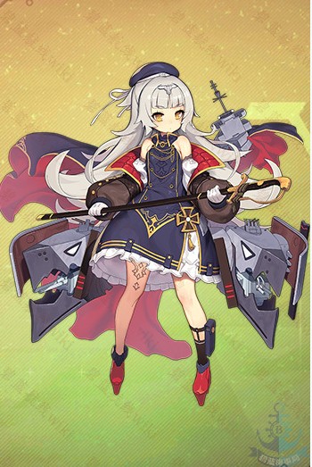 碧蓝航线z46怎么获得