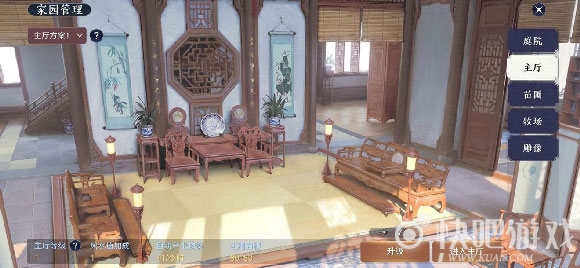 天涯明月刀手游藏书借阅方法