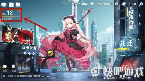 解神者X2taptap礼包兑换码分享