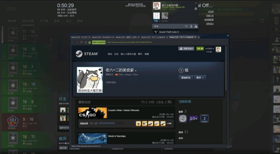 csgo官匹结束了如何举报玩家