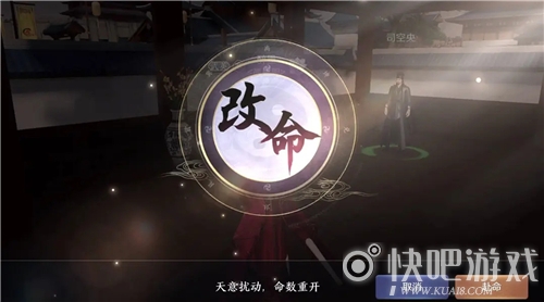 天涯明月刀手游密道之钥获取攻略