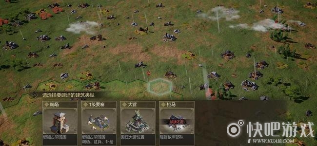 鸿图之下武将升级攻略