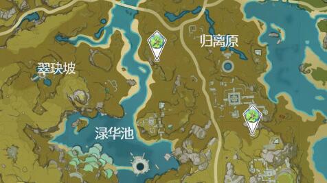 原神四叶草风车位置介绍