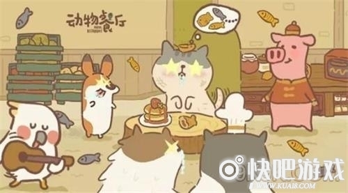 动物餐厅获取柴犬小宝条件玩法攻略