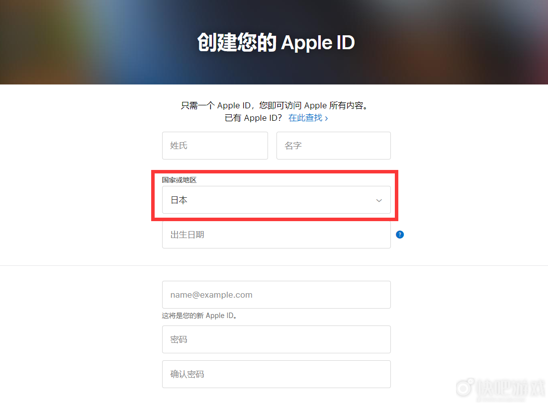 英雄联盟手游东南亚服日服注册方法介绍