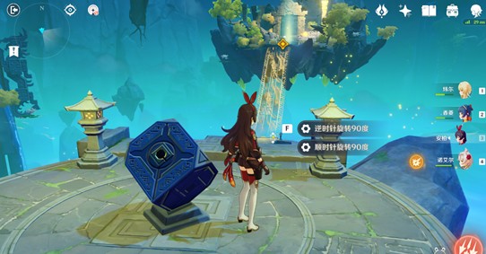 留云借风真君在哪里