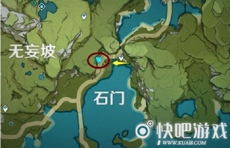原神大碗茶食谱获得方法