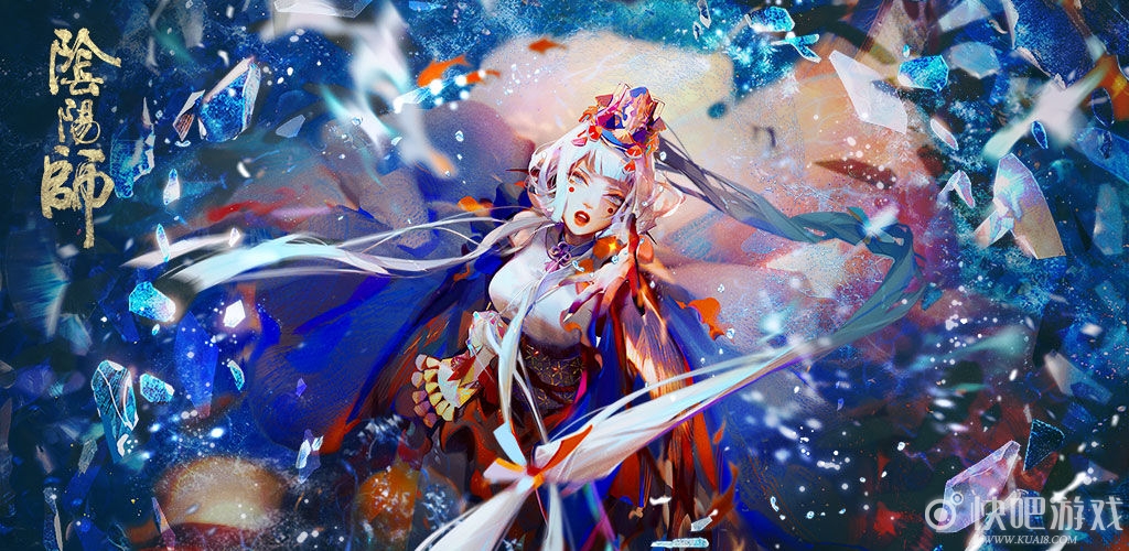 阴阳师现世云游线索式神一览