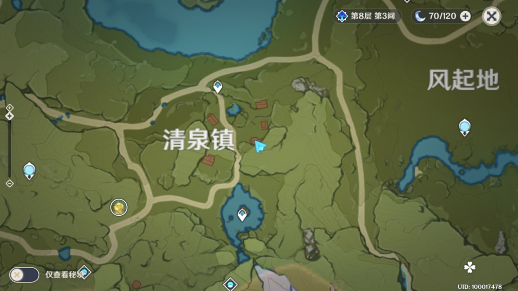 原神胡萝卜怎么大量获得