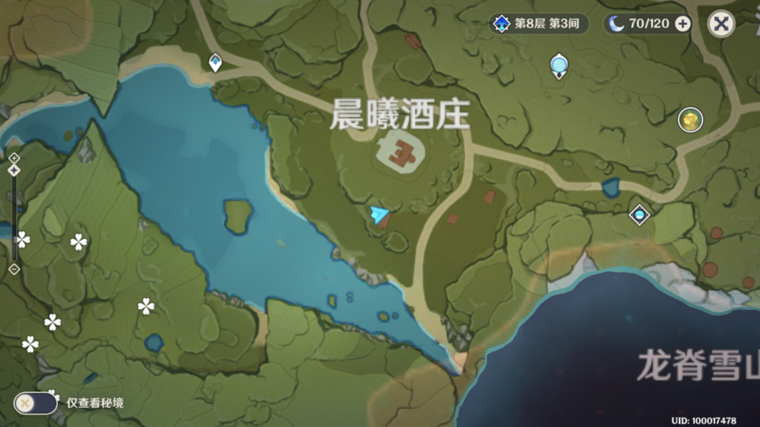 原神胡萝卜怎么大量获得