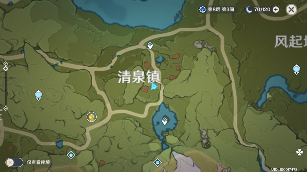 原神胡萝卜怎么大量获得