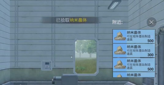 追猎先锋称号怎么获得和平精英