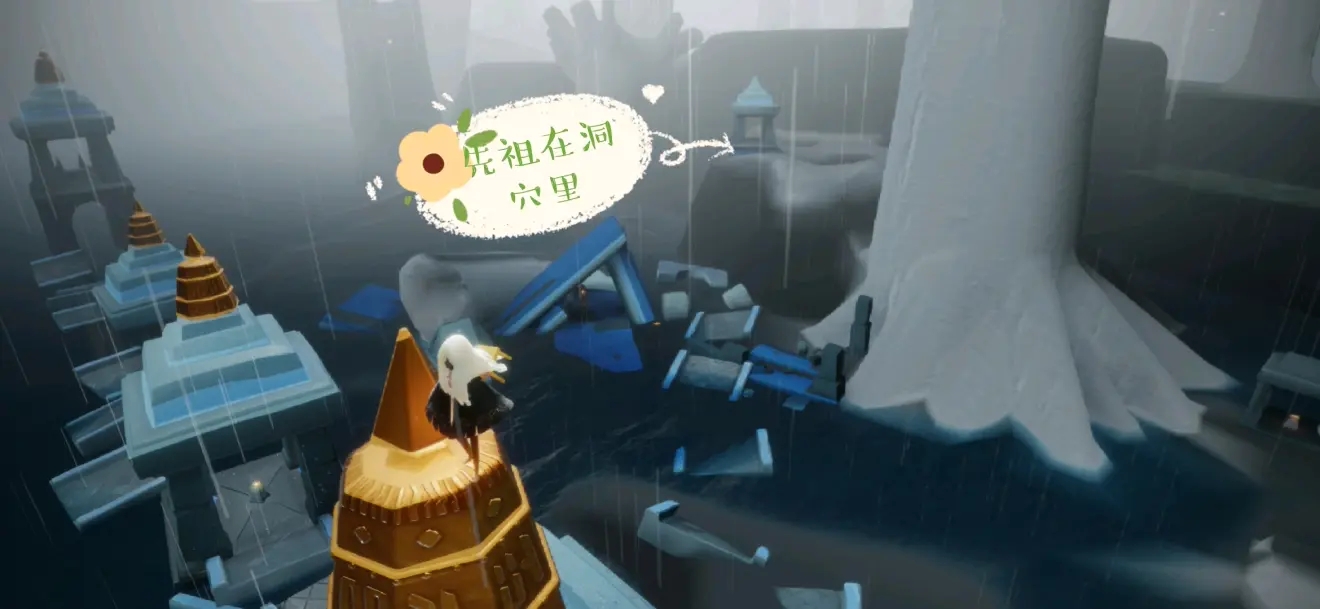 光遇10月31日每日任务完成攻略