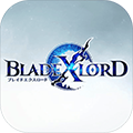 剑之XLORD