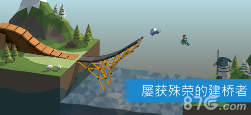 Poly Bridg游戏特色