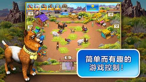 疯狂农场3:美国派游戏玩法