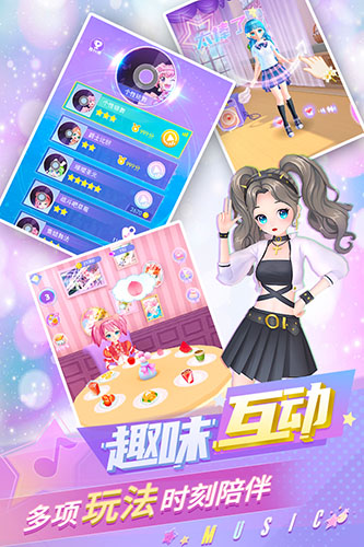 炫舞吧舞法天女图片