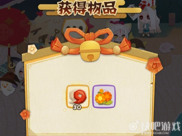 阴阳师妖怪屋小幽灵出现位置介绍