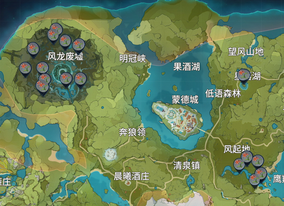 原神风车菊在哪里