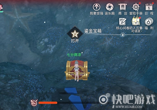 天谕手游清平调获取攻略