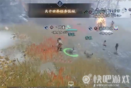 天涯明月刀手游雪狐抓法介绍