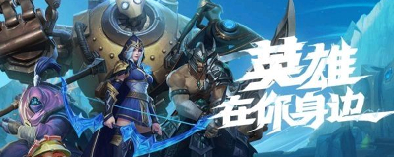 LOL手游卢安娜的飓风怎么合成