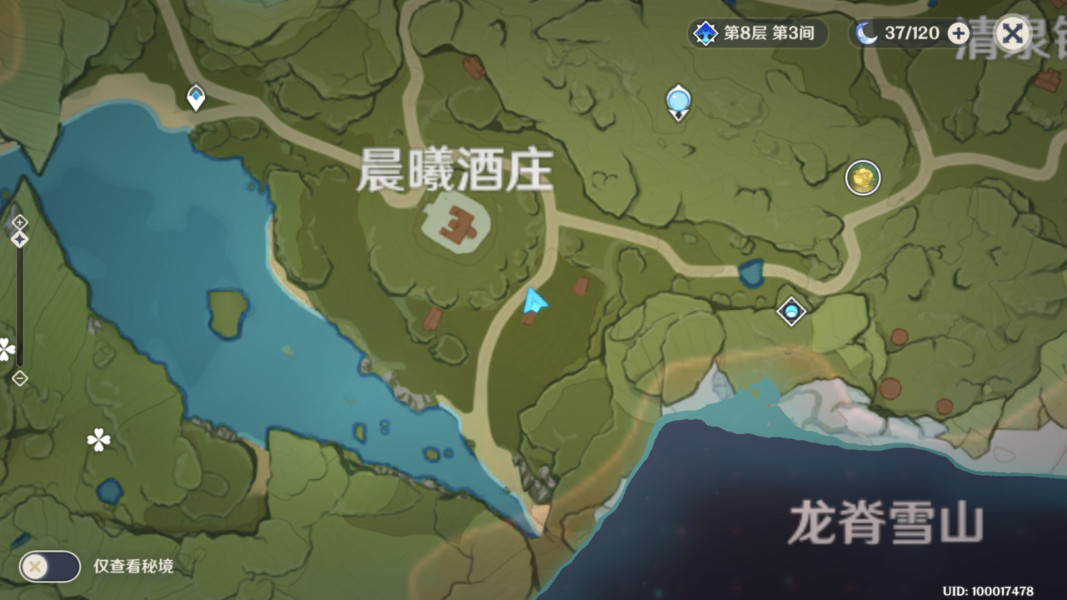 原神白萝卜哪里多
