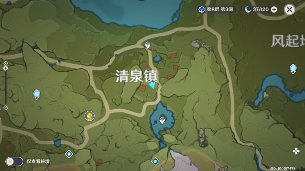原神白萝卜哪里多