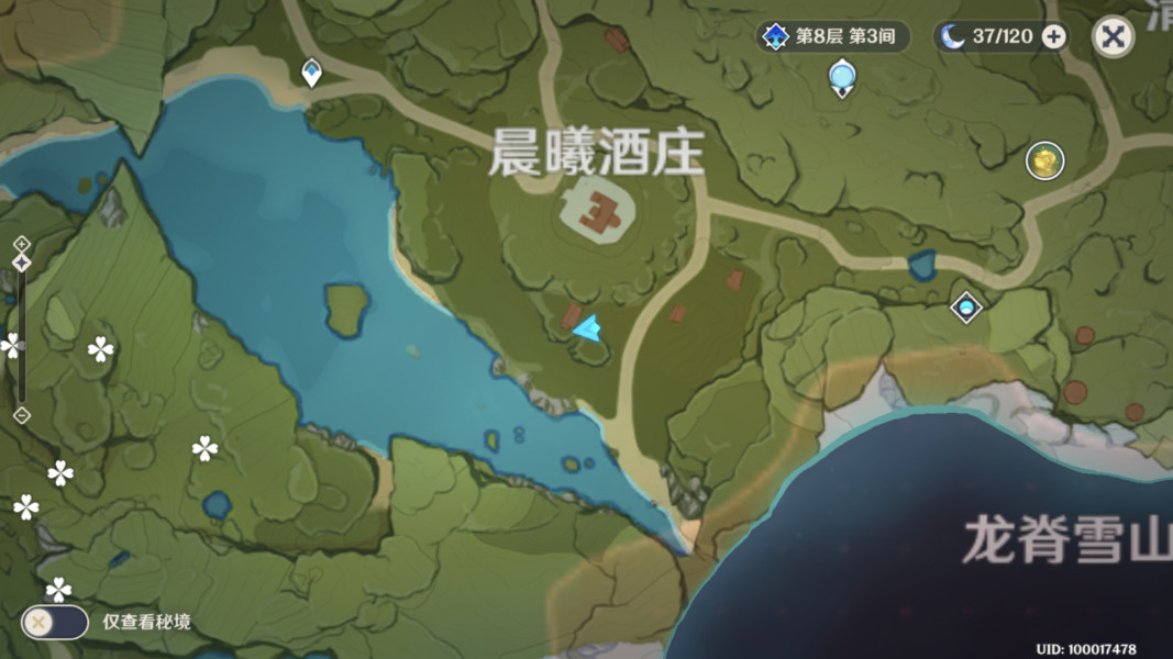 原神白萝卜哪里多
