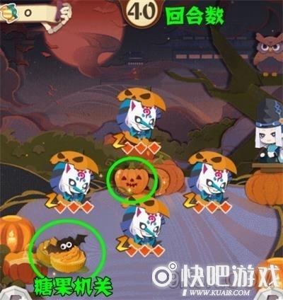 阴阳师妖怪屋糖果榜解救式神战斗机制详解