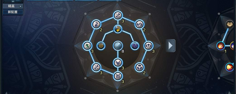 天涯明月刀手游侠影招募令怎么获得