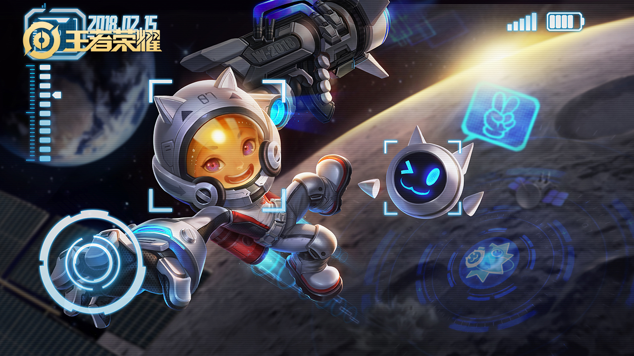 王者荣耀典藏皮肤大全