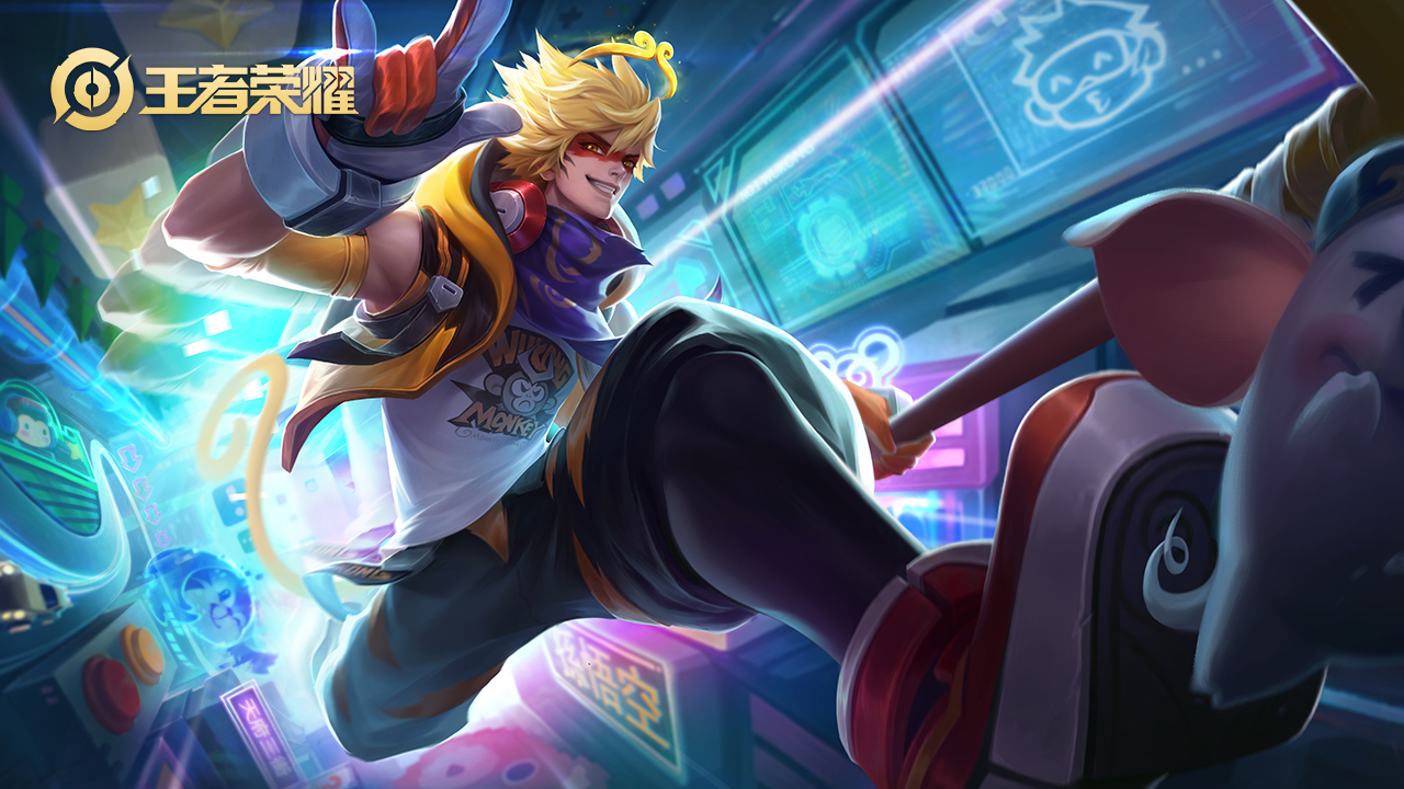 王者荣耀典藏皮肤大全