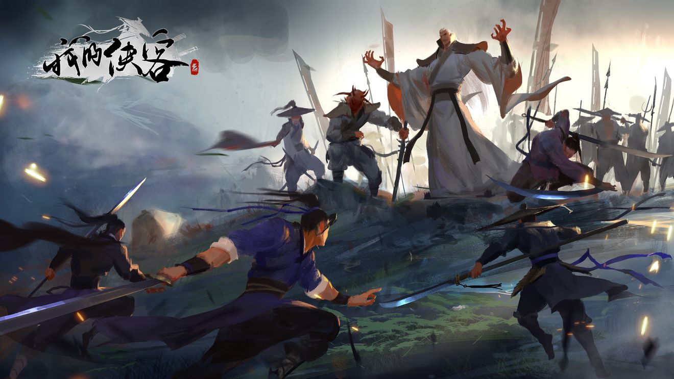 我的侠客暗金秘籍获取攻略