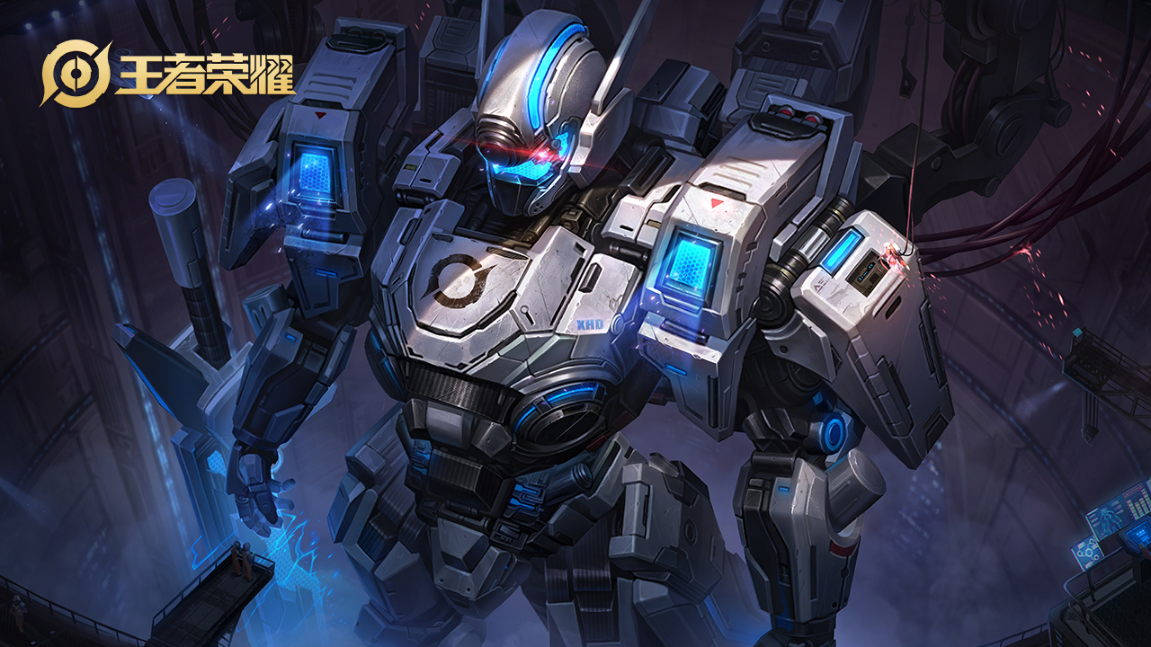 王者荣耀典藏皮肤大全