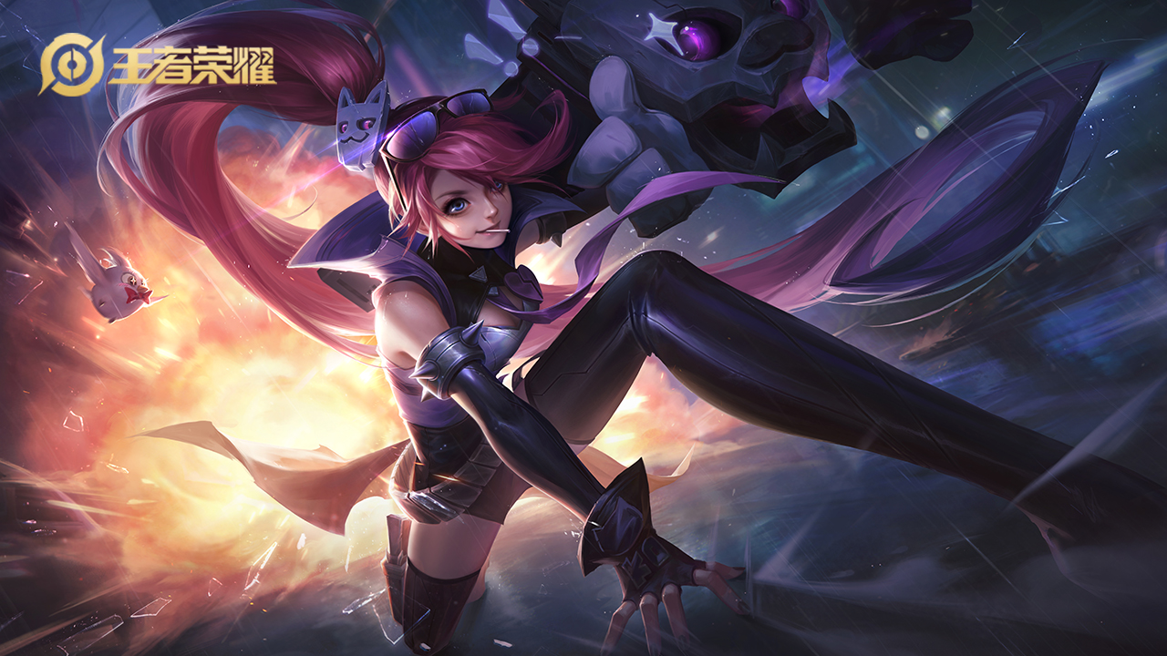 王者荣耀典藏皮肤大全