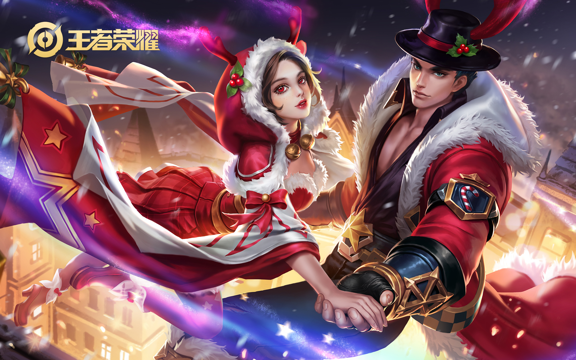 王者荣耀貂蝉圣诞恋歌介绍