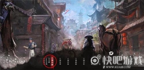 我的侠客礼包兑换码使用方法