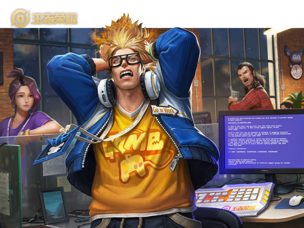 王者荣耀典韦台词一览