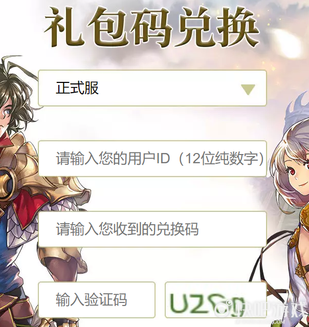 另一个伊甸超越时空的猫公测兑换码分享