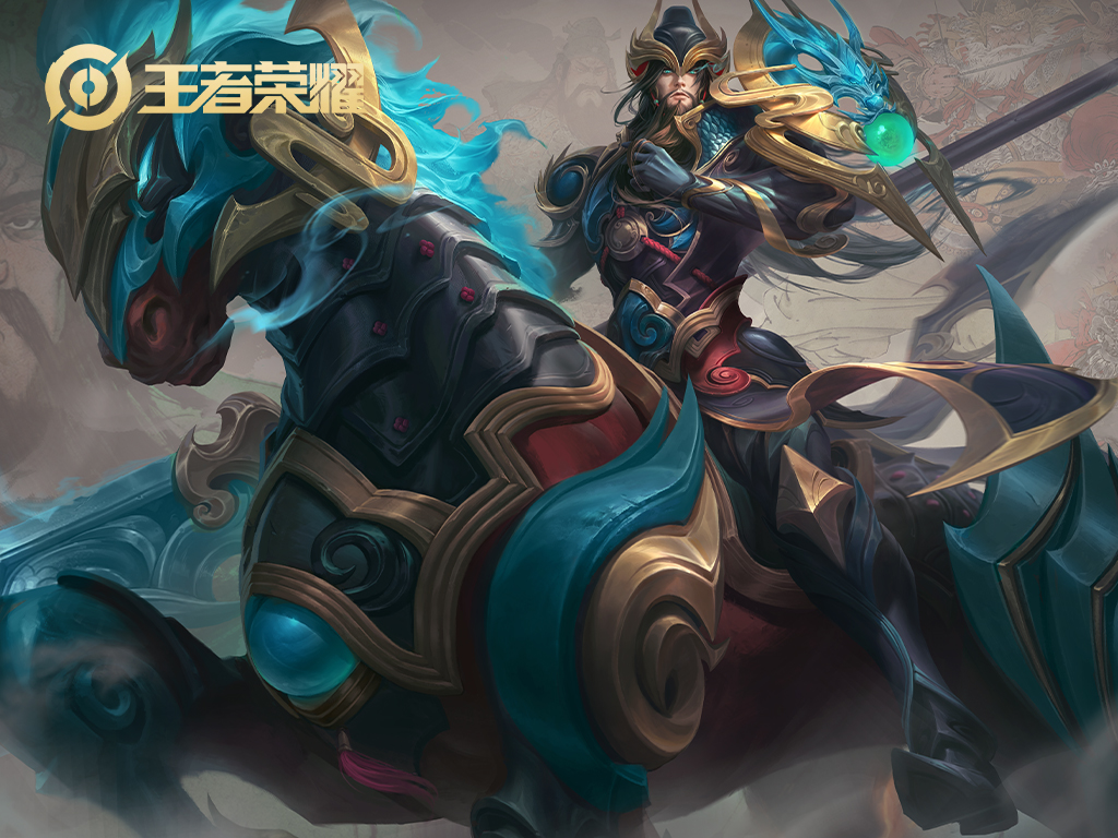 王者荣耀关羽台词一览