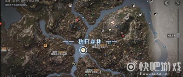 明日之后第三季采集队位置一览