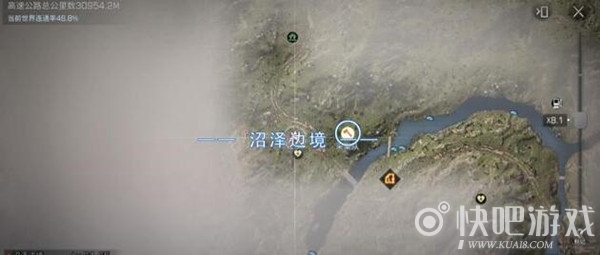 明日之后第三季采集队位置一览