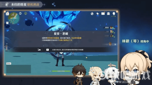 原神熄星精粹奖励兑换推荐