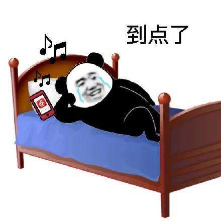 网抑云是个什么梗