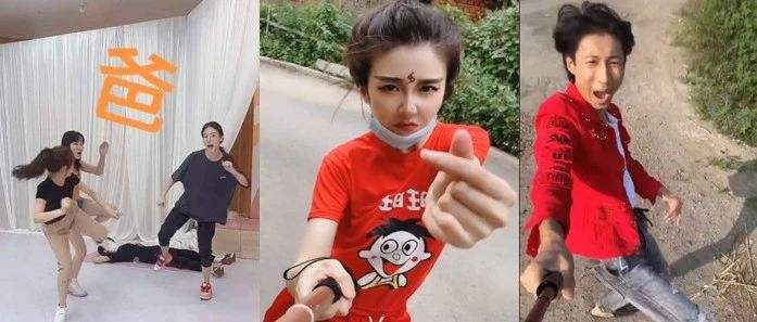 脚艺人是什么梗